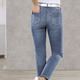 Jeans - Bauchweg-Jeans in 5-Pocket-Form – Farbe JEANSBLAU – Ansicht 2 Jeans - Bauchweg-Jeans in 5-Pocket-Form, in Größe 018 bis 052, in Farbe SCHWARZ – Farbe JEANSBLAU – Ansicht 2