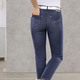 Jeans - Bauchweg-Jeans in 5-Pocket-Form – Farbe DUNKELBLAU – Ansicht 2 Jeans - Bauchweg-Jeans in 5-Pocket-Form, in Größe 018 bis 052, in Farbe SCHWARZ – Farbe DUNKELBLAU – Ansicht 2