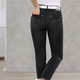 Jeans - Bauchweg-Jeans in 5-Pocket-Form – Farbe SCHWARZ – Ansicht 2 Jeans - Bauchweg-Jeans in 5-Pocket-Form, in Größe 018 bis 052, in Farbe SCHWARZ – Farbe SCHWARZ – Ansicht 2
