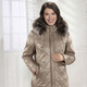 Winterjacken - Jacke mit abnehmbarer Kapuze – Farbe GOLDBEIGE – Ansicht 2 Winterjacken - Jacke mit abnehmbarer Kapuze, in Größe 040 bis 060, in Farbe GOLDBEIGE – Farbe GOLDBEIGE – Ansicht 2