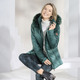 Winterjacken - Jacke mit abnehmbarer Kapuze – Farbe GRÜN – Ansicht 2 Winterjacken - Jacke mit abnehmbarer Kapuze, in Größe 036 bis 052, in Farbe GRÜN – Farbe GRÜN – Ansicht 2