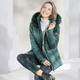 Winterjacken - Jacke mit abnehmbarer Kapuze – Farbe GRÜN – Ansicht 1 Winterjacken - Jacke mit abnehmbarer Kapuze, in Größe 036 bis 052, in Farbe GRÜN – Farbe GRÜN – Ansicht 1