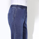 Jeans - Schlupfjeans in 3 Farben – Farbe JEANSBLAU – Ansicht 1 Jeans - Schlupfjeans in 3 Farben, in Größe 024 bis 060, in Farbe JEANSBLAU – Farbe JEANSBLAU – Ansicht 1