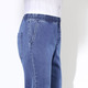 Jeans - Schlupfjeans in 3 Farben – Farbe HELLBLAU – Ansicht 1 Jeans - Schlupfjeans in 3 Farben, in Größe 024 bis 060, in Farbe JEANSBLAU – Farbe HELLBLAU – Ansicht 1