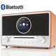 - Dual CR 310 Digitalradio, in Farbe BRAUN – Farbe BRAUN – Ansicht 1