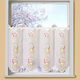 Kurzgardinen - Filigraner Kurzstore – Farbe ECRU – Ansicht 1 Kurzgardinen - Filigraner Kurzstore, in Größe 785 (H40x 80 cm) bis 858 (H55x128 cm), in Farbe ECRU – Farbe ECRU – Ansicht 1