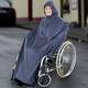 Rollatoren & Rollstühle - Rollstuhl-Regencape – Farbe BLAU – Ansicht 1 Rollatoren & Rollstühle - Rollstuhl-Regencape, in Farbe BLAU – Farbe BLAU – Ansicht 1