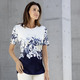 Kurzarm - Stilvolles Shirt mit Strass-Schriftzug – Farbe ECRU-MARINE – Ansicht 1 Kurzarm - Stilvolles Shirt mit Strass-Schriftzug, in Größe 038 bis 054, in Farbe ECRU-MARINE – Farbe ECRU-MARINE – Ansicht 1