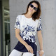 Kurzarm - Stilvolles Shirt mit Strass-Schriftzug – Farbe ECRU-MARINE – Ansicht 3 Kurzarm - Stilvolles Shirt mit Strass-Schriftzug, in Größe 038 bis 054, in Farbe ECRU-MARINE – Farbe ECRU-MARINE – Ansicht 3