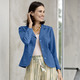 Blusen - Blusenjacke  mit Schulterpolster – Farbe ROYALBLAU – Ansicht 1 Blusen - Blusenjacke  mit Schulterpolster, in Größe 034 bis 050, in Farbe ROYALBLAU – Farbe ROYALBLAU – Ansicht 1