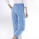 Hosen - Hose in aktueller Dessinierung – Farbe AZURBLAU-WEISS – Ansicht 4 Hosen - Hose in aktueller Dessinierung, in Größe 018 bis 052, in Farbe AZURBLAU-WEISS – Farbe AZURBLAU-WEISS – Ansicht 4