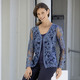 Anlassblusen - Blusenjacke mit Schmuckknöpfen – Farbe MARINE-BLEU – Ansicht 1 Anlassblusen - Blusenjacke mit Schmuckknöpfen, in Größe 036 bis 052, in Farbe MARINE-BLEU – Farbe MARINE-BLEU – Ansicht 1