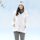 Jacken & Mäntel - Funktionsjacke mit abnehmbarer Kapuze – Farbe NATURWEISS – Ansicht 1 Jacken & Mäntel - Funktionsjacke mit abnehmbarer Kapuze, in Größe 034 bis 052, in Farbe NATURWEISS – Farbe NATURWEISS – Ansicht 1