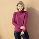 Basics - Pullover in sehr kuschliger Flauschqualität, in Größe 036 bis 052, in Farbe BEERE – Farbe BEERE – Ansicht 1