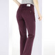 Ascari - Magic-Jeans mit modisch weiterem Beinverlauf – Farbe BORDEAUX – Ansicht 4 Ascari - Magic-Jeans mit modisch weiterem Beinverlauf, in Größe 017 bis 088, in Farbe JEANSBLAU – Farbe BORDEAUX – Ansicht 4