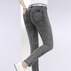 Jeans - Knöchellange, figurformende Jeans – Farbe GRAFIT – Ansicht 4 Jeans - Knöchellange, figurformende Jeans, in Größe 017 bis 050, in Farbe JEANSBLAU – Farbe GRAFIT – Ansicht 4