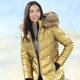 Damenmode - Jacke in topaktueller Metallic-Optik, in Größe 034 bis 052, in Farbe GOLD – Farbe GOLD – Ansicht 2