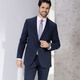 Anzüge - Sakko aus dem Baukasten-Anzug – Farbe MARINE Anzüge - Sakko aus dem Baukasten-Anzug, in Größe 024 bis 064, in Farbe MARINE