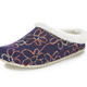 Hausschuhe - Mubb Wollfilz-Pantoffel mit bunter Blüten-Stickerei – Farbe MARINE-ECRU – Ansicht 1 Hausschuhe - Mubb Wollfilz-Pantoffel mit bunter Blüten-Stickerei, in Größe 036 bis 042, in Farbe MARINE-ECRU – Farbe MARINE-ECRU – Ansicht 1