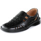 Slipper & Schnürschuhe - GINO GALANTE, sommerliche Herren-Slipper, mit Gummizug – Farbe SCHWARZ – Ansicht 1 Slipper & Schnürschuhe - GINO GALANTE, sommerliche Herren-Slipper, mit Gummizug, in Größe 040 bis 046, in Farbe SCHWARZ – Farbe SCHWARZ – Ansicht 1