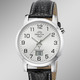 Funkuhren/Solaruhren - Master Time Herrenuhr – Ansicht 1 Funkuhren/Solaruhren - Master Time Herrenuhr, in Farbe  – Ansicht 1