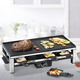 Kochen & Grillen - Raclette-Grill, in Farbe SCHWARZ – Farbe SCHWARZ – Ansicht 2