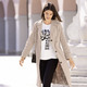 Lang - Funktions-Trenchcoat mit Gürtel. – Farbe BEIGE – Ansicht 3 Lang - Funktions-Trenchcoat mit Gürtel., in Größe 034 bis 052, in Farbe BEIGE – Farbe BEIGE – Ansicht 3