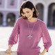 Basics - Pullover mit dezentem Glanz – Farbe ROSÉ – Ansicht 2 Basics - Pullover mit dezentem Glanz, in Größe L(44/46) bis XXL(52/54), in Farbe ROSÉ – Farbe ROSÉ – Ansicht 2