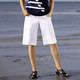 7/8-Hosen, Capris, Bermudas - Bermudas, in Größe 036 bis 052, in Farbe MARINE – Farbe WEISS – Ansicht 1