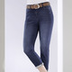 Hosen mit Knopf- und Reißverschluss - Jeans mit Push-up-Effekt – Farbe DUNKELBLAU – Ansicht 3 Hosen mit Knopf- und Reißverschluss - Jeans mit Push-up-Effekt, in Größe 017 bis 052, in Farbe SCHWARZ – Farbe DUNKELBLAU – Ansicht 3
