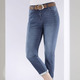 Hosen mit Knopf- und Reißverschluss - Jeans mit Push-up-Effekt – Farbe JEANSBLAU – Ansicht 3 Hosen mit Knopf- und Reißverschluss - Jeans mit Push-up-Effekt, in Größe 017 bis 052, in Farbe SCHWARZ – Farbe JEANSBLAU – Ansicht 3