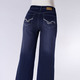 Hosen mit Knopf- und Reißverschluss - Jeans mit modischer Beinweite – Farbe DUNKELBLAU – Ansicht 4 Hosen mit Knopf- und Reißverschluss - Jeans mit modischer Beinweite, in Größe 018 bis 052, in Farbe JEANSBLAU – Farbe DUNKELBLAU – Ansicht 4