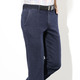 Jeans - Superstretch-Jeans von 