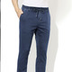 Jeans - Superstretch-Jeans in 3 Farben – Farbe JEANSBLAU Jeans - Superstretch-Jeans in 3 Farben, in Größe 024 bis 062, in Farbe JEANSBLAU