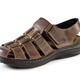 Sandalen & Pantoletten - GINO GALANTE, sommerliche Herren-Sandalen, aus Leder – Farbe MARONE – Ansicht 1 Sandalen & Pantoletten - GINO GALANTE, sommerliche Herren-Sandalen, aus Leder, in Größe 040 bis 046, in Farbe MARONE – Farbe MARONE – Ansicht 1