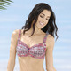 Bikinis - Bikini mt herausnehmbaren Softschalen – Farbe KORALLE-BUNT – Ansicht 2 Bikinis - Bikini mt herausnehmbaren Softschalen, in Größe 036 bis 050, in Cup B, in Farbe KORALLE-BUNT – Farbe KORALLE-BUNT – Ansicht 2