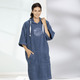 Laurina - Poncho von Laurina – Farbe RAUCHBLAU – Ansicht 1 Laurina - Poncho von Laurina, in Größe 1 (36-42) bis 3 (50-54), in Farbe TÜRKIS – Farbe RAUCHBLAU – Ansicht 1