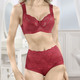 Slips - Miss Mary Miederslip mit unterlegter Elastikspitze im Vorderteil – Farbe ROT – Ansicht 6 Slips - Miss Mary Miederslip mit unterlegter Elastikspitze im Vorderteil, in Größe 038 bis 056, in Farbe ROT – Farbe ROT – Ansicht 6