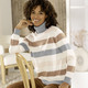 Langarm - Pullover mit Schurwolle – Farbe NATUR-BRAUN-MULTICOLOR – Ansicht 2 Langarm - Pullover mit Schurwolle, in Größe 036 bis 052, in Farbe NATUR-LILA-MULTICOLOR – Farbe NATUR-BRAUN-MULTICOLOR – Ansicht 2