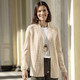 Basics - Strickjacke mit dekorativer Struktur – Farbe BEIGE MELIERT – Ansicht 2 Basics - Strickjacke mit dekorativer Struktur, in Größe L(44/46) bis XXL(52/54), in Farbe BEIGE MELIERT – Farbe BEIGE MELIERT – Ansicht 2