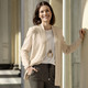 Basics - Strickjacke mit dekorativer Struktur – Farbe BEIGE MELIERT – Ansicht 1 Basics - Strickjacke mit dekorativer Struktur, in Größe L(44/46) bis XXL(52/54), in Farbe BEIGE MELIERT – Farbe BEIGE MELIERT – Ansicht 1