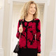 Strickjacken - Strickjacke in Feinstrick – Farbe SCHWARZ-ROT – Ansicht 1 Strickjacken - Strickjacke in Feinstrick, in Größe L(44/46) bis XXL(52/54), in Farbe SCHWARZ-ROT – Farbe SCHWARZ-ROT – Ansicht 1