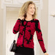 Strickjacken - Strickjacke in Feinstrick – Farbe SCHWARZ-ROT – Ansicht 2 Strickjacken - Strickjacke in Feinstrick, in Größe L(44/46) bis XXL(52/54), in Farbe SCHWARZ-ROT – Farbe SCHWARZ-ROT – Ansicht 2