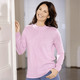 Basics - Pullover mit Strukturmix, in Größe 036 bis 052, in Farbe JEANSBLAU