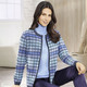Strickjacken - Strickjacke mit grafischem Muster – Farbe BLEU-MARINE-MULTICOLOR – Ansicht 3 Strickjacken - Strickjacke mit grafischem Muster, in Größe 036 bis 052, in Farbe BLEU-MARINE-MULTICOLOR – Farbe BLEU-MARINE-MULTICOLOR – Ansicht 3