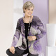 Langarm - Shirt in Jacken-Optik – Farbe ECRU-LILA-SCHWARZ – Ansicht 1 Langarm - Shirt in Jacken-Optik, in Größe 038 bis 056, in Farbe ECRU-LILA-SCHWARZ – Farbe ECRU-LILA-SCHWARZ – Ansicht 1