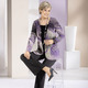 Langarm - Shirt in Jacken-Optik – Farbe ECRU-LILA-SCHWARZ – Ansicht 2 Langarm - Shirt in Jacken-Optik, in Größe 038 bis 056, in Farbe ECRU-LILA-SCHWARZ – Farbe ECRU-LILA-SCHWARZ – Ansicht 2
