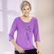 34-Arm - Shirt mit Strasssteinen in 2 Farben – Farbe LILA – Ansicht 1 34-Arm - Shirt mit Strasssteinen in 2 Farben, in Größe 036 bis 052, in Farbe LILA – Farbe LILA – Ansicht 1