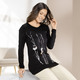 Langarm - Shirt mit platziertem Druck – Farbe SCHWARZ – Ansicht 5 Langarm - Shirt mit platziertem Druck, in Größe 038 bis 056, in Farbe SCHWARZ – Farbe SCHWARZ – Ansicht 5