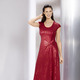 Abendmode - Kleid mit raffinierter Knotenoptik – Farbe ROT Abendmode - Kleid mit raffinierter Knotenoptik, in Größe 036 bis 054, in Farbe LILA-ROYALBLAU